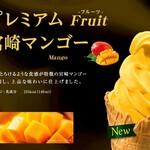 caffe Sole・Luna - 