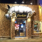 Northern Restaurant Porker - ポーカーの外観です！！豚の看板が特徴的！！