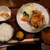 Izakaya Tarou San - 