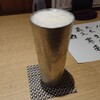 和酒和食 みつくら - 一杯目の生ビール