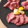 焼肉ホルモン うしひろ 新橋店