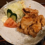 Izakaya Tarou San - 