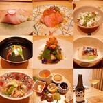 日本料理 e. - 