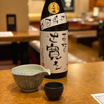 酒仙 しんばし光寿 - 