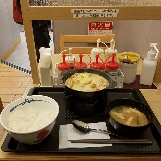 松屋 西葛西店 西葛西 牛丼 食べログ