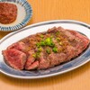大衆肉酒場 赤羽 ふじ屋