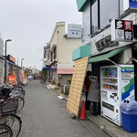 中華そば 多賀野 - 