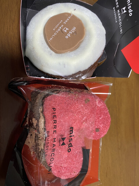 ミスタードーナツ 金山ショップ 金山 ドーナツ 食べログ ミスタードーナツ 金山ショップ 金山 ドーナツ 食べログ