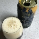 Kilimanjaro Sakaten - 浅間名水頂級黑啤酒