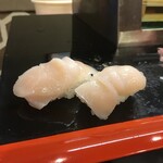 Nonki Hatsune Sushi - ホタテ