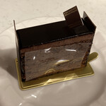 アテスウェイ - 