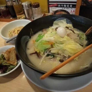 ラーメン 宝来_0