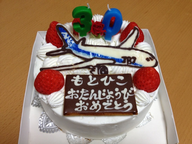 アルボン洋菓子店 name=