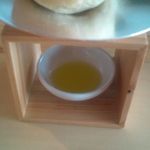 エッサンシエル - 