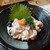 海鮮居酒屋 さかなセンター - タチポン  新鮮！甘い！