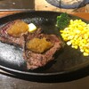 STEAK BULL