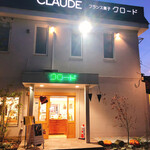 フランス菓子クロード - 