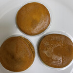 菓匠花桔梗本店 By 味利きの達人 菓匠 花桔梗 本店 はなききょう 旧店名 菓匠 桔梗屋 瑞穂区役所 和菓子 食べログ 菓匠花桔梗本店 By 味利きの達人 菓匠 花桔梗 本店 はなききょう 旧店名 菓匠 桔梗屋 瑞穂区役所 和菓子 食べログ