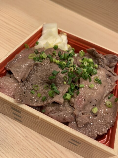 たんのすけ　ページ たんのすけ ページ メニュー写真 : 肉匠の牛たん たん之助 町田