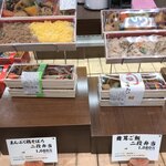 お惣菜のまつおか - どちらも残りひとつでした