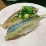 鮨処 なごやか亭  - 