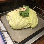 芝浦食肉 - 