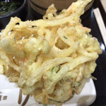 Marugame Seimen - 