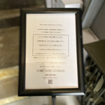 ニチ ニチ ベイク - おみせからのお知らせ♡