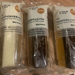 無印良品 - 料理写真: