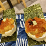 Tempura Sakaba Agaru Shouten - 