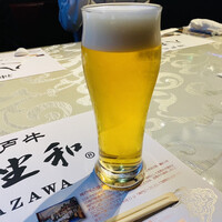 神戸牛 八坐和 阪急三宮店 - 