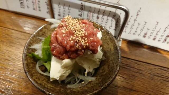 あぶり 清水 総本店 新橋 居酒屋 ネット予約可 食べログ あぶり 清水 総本店 新橋 居酒屋 ネット予約可 食べログ