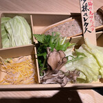 Shabushabu Onyasai - 