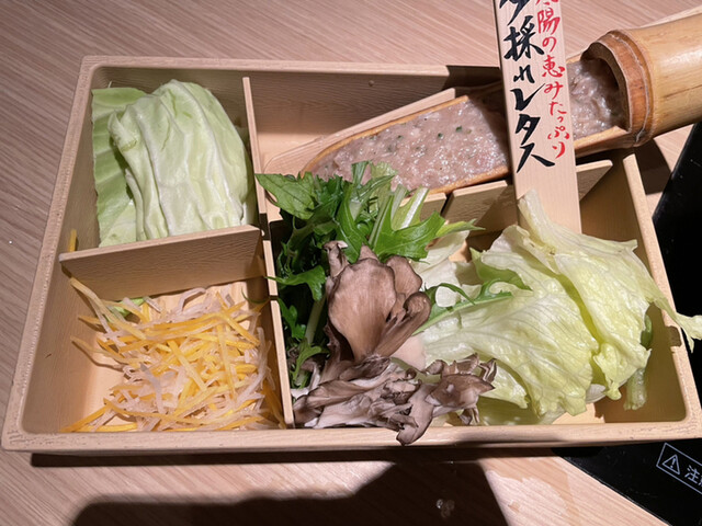 しゃぶしゃぶ 温野菜 池袋西口店 しゃぶしゃぶおんやさい 池袋 しゃぶしゃぶ ネット予約可 食べログ しゃぶしゃぶ 温野菜 池袋西口店 しゃぶしゃぶおんやさい 池袋 しゃぶしゃぶ ネット予約可 食べログ