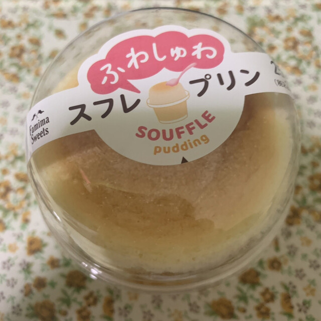 ファミリーマート 札幌北6条西7丁目店 Familymart さっぽろ 札幌市営 その他 食べログ