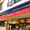Patisserie　Rond-to