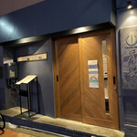 Homemade Ramen 青麦 - 