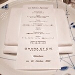 オオハラ エ シーアイイー - 