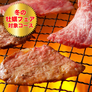 食べ飲み放題プレミアム 全119種 豪華焼肉付食べ放 2h飲放プラン4280円 3780円 九州九州 博多駅筑紫口店 くすくす 博多 居酒屋 食べログ