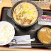 Matsuya - シュクメルリ定食　ライスS　７００円