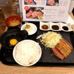 Yakiniku Kuro Udo - 