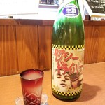 旬菜鮮魚と旨い酒　八右衛門 - 