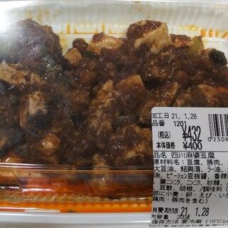 柏タカシマヤ内でランチに使えるお店 ランキング 食べログ 柏タカシマヤ内でランチに使えるお店 ランキング 食べログ