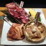 焼肉酒場 広島ホルモン - おススメお肉３種類(2021.1月)