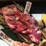 焼肉酒場 広島ホルモン楓 - ハラミ※拡大(2021.1月)