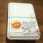 ディオ - たこ焼き(税込)100円→80円 ※開封前 (2021.01.27)