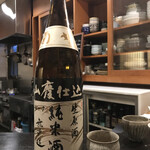 日名田 - 菊姫 山廃 生原酒 16年古酒