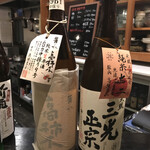 日名田 - こっちは開けれないやつw