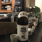日名田 - 鶴の友 純米酒 10年古酒