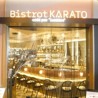 ビストロカラト - エントランス（椅子はフランスの物とのこと）心斎橋PARCO